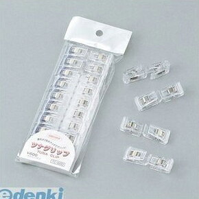 共栄プラスチック TC-600 ツナグリップ 10個入 TC600【AKB】