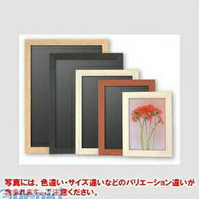 アルテ NA-A3-WW ニューアートフレームA3　ホワイトウッド NAA3WW