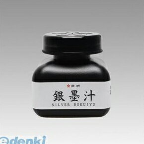 【スーパーSALEサーチ】開明 BO-8211 銀墨汁　60ml BO8211