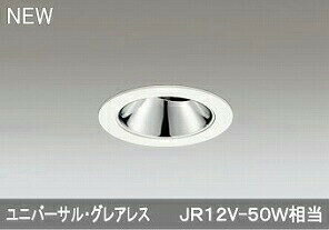 ǥå ODELIC XD603135HC LED饤