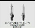 パナソニック電工 JD110V50W NP/E ミニ