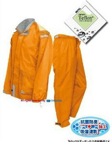 トオケミ TOHKEMI #4611-Air-L-OR AMAYADORI－Air【L／オレンジ】 #4611AirLOR