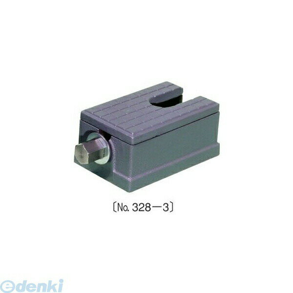 大菱計器製作所 大菱計器 BM103 レベリングブロック 328−3 BM103