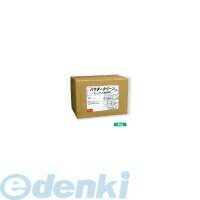 【個数：1個】友和 YUWA YP-010 床・コンクリート用粉末洗浄剤 パウダークリーン 5kg YP010