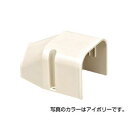 JEFCOM ジェフコム AL-ECE-65-IV エンドキャップ アイボリー ALECE65IV
