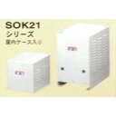 スワロー電機 SWALLOW SOK21-2000 直送 代引不可・他メーカー同梱不可単巻トランス　ケース入り　単相　単巻 アップねじ式端子台 2KVA SOK212000