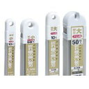 ムラテックKDS SB50NS ノンスリット替刃小50枚入 SB50NS 355-8835