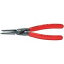 ˥ڥå KNIPEX 4811-J3 ѥʥåץ󥰥ץ饤䡼ľ SB ͢  4811J3