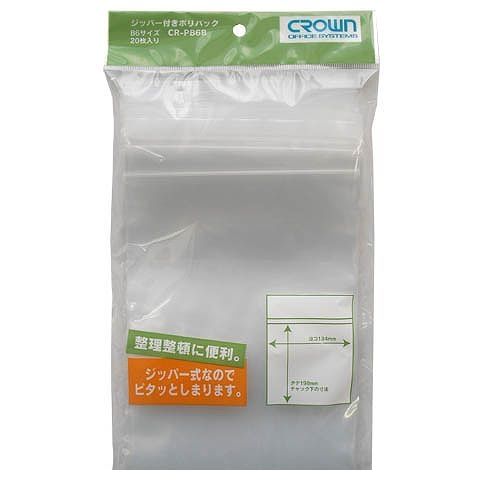 饦 CR-PB6B-T åѡդݥХå 6B−T20 CRPB6BT