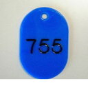 【受注生産品 納期-約2週間】クラウン CR-BG48-BL 番号札 欠番〔大〕 青【1個】 CRBG48BL
