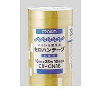 クラウン CR-CN18 クラウンセロテープ 18mm×35m【10巻】 CRCN18