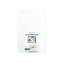 【スーパーSALEサーチ】パール金属 C-813 Light PP 食器洗い乾燥機対応まな板(M)ホワイト C813【キャンセル不可】(3)