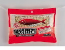 【スーパーSALEサーチ】パール金属 H-1420 焼き三昧 魚焼用石 約300g H1420【キャンセル不可】