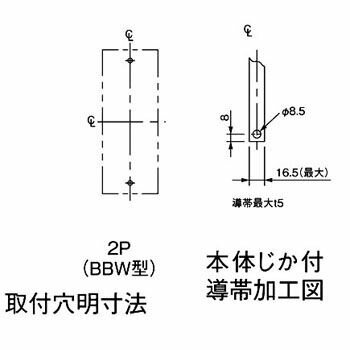 ѥʥ˥å Panasonic BBW275SK åȥ֥졼 BBW ѡڥ󥻥Բġ