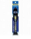セメダイン XA-681 バスコークカッター XA681