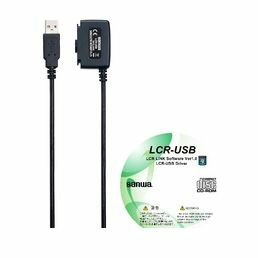 sanwa 三和電気計器 LCR-USB LCR USB接続ユニット 取込みソフトウェア付属 LCRUSB