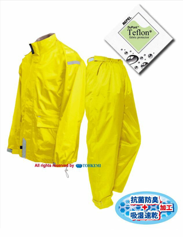 【商品説明】雨やどりのフル装備仕様・背中ファスナー開閉ベンチレーションで衣服内のムレを調整できます。・手首新2重袖で雨の侵入をシャットアウト・首元吸汗速乾メッシュを使用材質：表地ナイロン／裏地PVC高弾性●レインウェアの代表ブランド「雨やどり」の最新モデル　贅沢なフル装備●素材：　表地：ナイロン100パーセント/高弾性PVCラミネート（teflon加工）　　裏地：ポリエステル100パーセント（吸汗速乾＋抗菌防臭）●仕様：　フードイン（ファスナー着脱式）、手首・ウエスト・足首絞り調節、フロント3重防水構造、ジャケット両サイド大型ポケット　二重袖（グローブを差込みフィット）、背中ベンチレーション（ファスナーで開閉調整）＋反射パイピング　パンツ前開き（ファスナー）＋ウェストサイドアジャスター●表地にTeflon加工（撥水・防汚）、裏地に吸汗速乾＋抗菌防臭加工（梅雨等、雑菌の繁殖を抑制し、嫌なにおいを抑え、衣服内を清潔に保ちます）