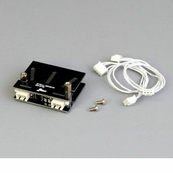 エレキット ELEKIT MR-9162 赤外線ボールセンサーモジュール MR9162 エレキット ELEKIT MR-9162 赤外線ボールセンサーモジュール MR9162