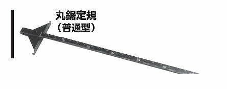  NICE #1106 ݵ구600mm