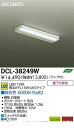 d@ DAIKO DCL-38249W LEDV[O DCL38249W