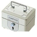 コクヨ KOKUYO IB-26 スチール印箱 豆 内寸法91×60×70mm IB-26