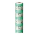 コクヨ KOKUYO RP-45D 【5個入】 ロールペーパー 幅44.2 直径50 長さ20m 内穴径17.5mm RP-45D