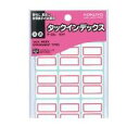 コクヨ KOKUYO タ-22R タックインデックス 大 27X34mm 赤 90片入り タ−22R