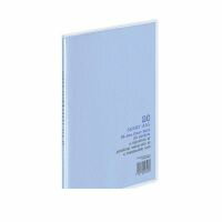 コクヨ KOKUYO ラ−5B クリヤーブック〈キャリーオール〉 固定式 B5縦20枚ポケット 青 ラ−5B