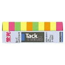コクヨ KOKUYO メ−1397 タックメモ蛍光色タイプ付箋超ミニスリム25X7.2mm10本 メ−1397