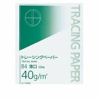 コクヨ KOKUYO セ−T44 ナチュラルトレーシングペーパー薄口B4 100枚 セ−T44