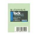 コクヨ KOKUYO メ−1002−G 【10個入】タックメモ 74×52mm タテ 100枚 緑