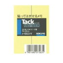 コクヨ KOKUYO メ−1003−Y タックメモ 74×25mm 付箋100枚×2本 黄 メ−1003−Y