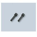 コクヨ KOKUYO PN-31A 強力パンチ替刃 PN-31用 2本入り PN-31A