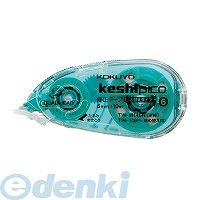 コクヨ KOKUYO TW−M146 修正テープケシピコ詰め替えタイプ幅6mm長さ10m TW−M146