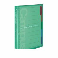 コクヨ KOKUYO ル-P333G スライドバインダー ミドルタイプ PP表紙B5縦26穴緑 ル−P333NG