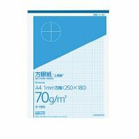 コクヨ KOKUYO ホ-19 上質方眼紙A4 1mm目ブルー刷り50枚とじ ホ−19N