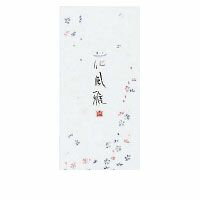 コクヨ KOKUYO ヒ−110 【5個入】 小型便箋花風雅別寸縦罫5行50枚 ヒ−110