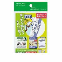  KOKUYO KPC−HT6055B 顼LBPampIJPѥǥå Υ ϥ1210 KPC...