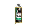 カストロール Castrol 4985330700911 React パフォーマンス DOT4 0．5L