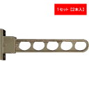 川口技研 HC-45-LB 【2個入】ホスクリーン HC45LB(3)