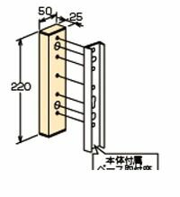 川口技研 HP-17B-DB ホスクリーン HP17BDB 【1袋】