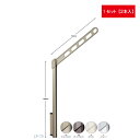 川口技研 LP-70-LB ホスクリーン LP70LB 【2本入り】(3)