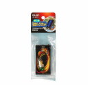 朝日電器 ELPA UM-01NH 電池BOXセット UM01NH(2)