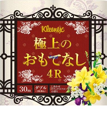 【同梱不可】【お一人さま1点限り】日本製紙クレシア 4901750228101 クリネックス極上のおもてなし　ダブル30m　4ロール×10パック