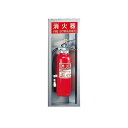 ナスタ NASTA KS-FEH201-MG 直送 代引不可・他メーカー同梱不可 消火器ボックス【半埋込】 Mタイプ KSFEH201MG