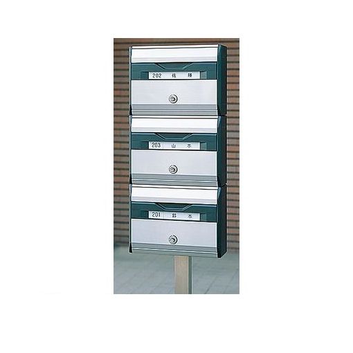 ナスタ NASTA DESIGN　POST KS-MB621SP ポール KSMB621SP