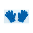 アーテック ArTec 001201 カラーのびのび手袋 青 4521718012018