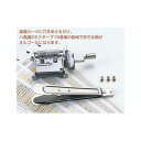 アーテック ArTec 030043 カルテット 作曲用楽譜カード 1枚 4521718300436