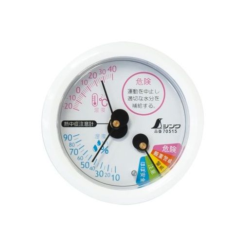シンワ測定 70515 温湿度計　F−3S　熱中症注意　丸型　6．5　ホワイト