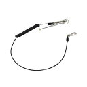 4977292116732 セフティコード ロング1kg